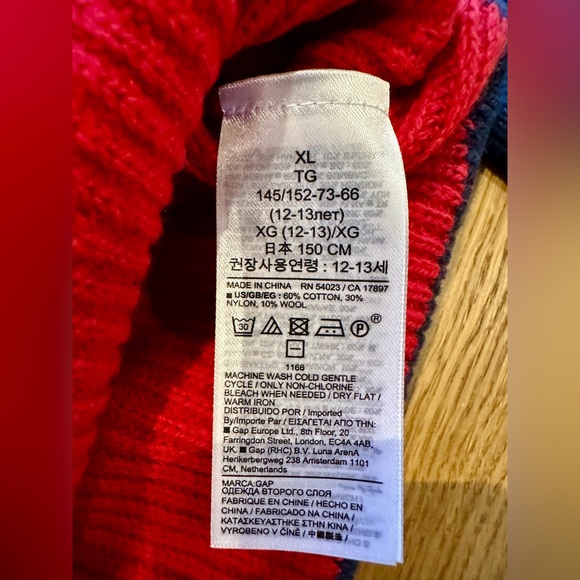 Gap Kids sweater, never worn - Picture 4 of 9